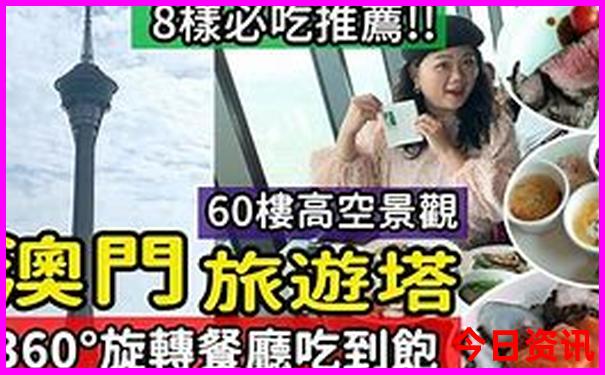 苏州七月份适合旅游吗